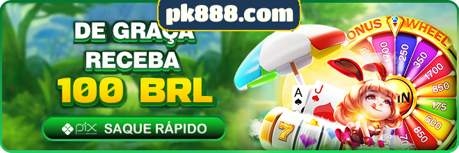 Rebate